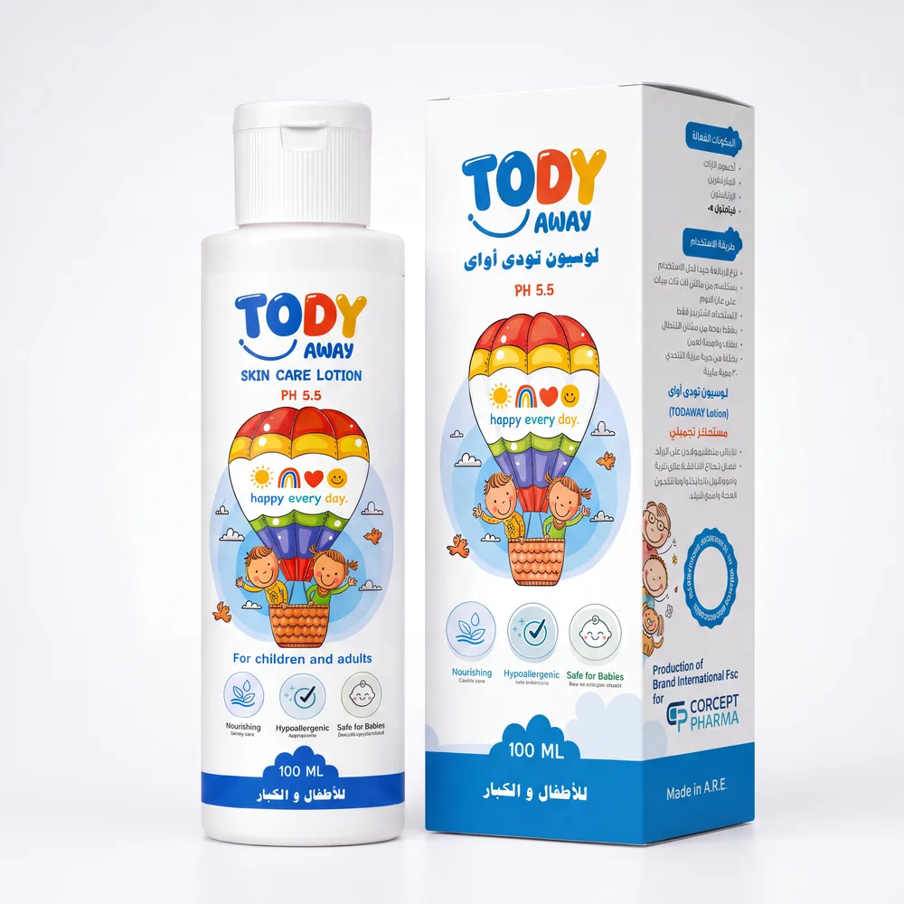 TODAY AWAY Skin Care Lotion
